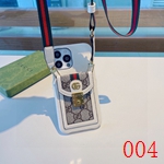 ブランド携帯ケースコピー